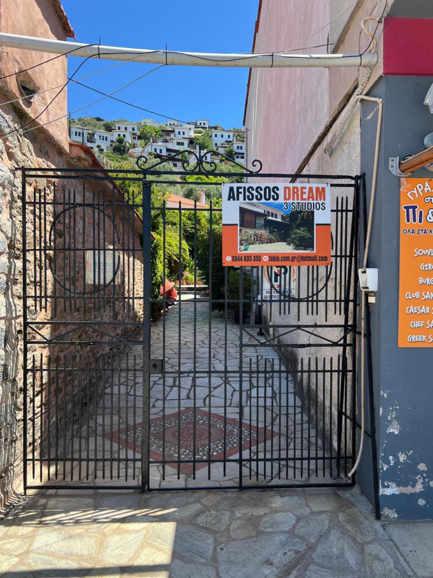 Afissos-Dream 3Studios Exterior photo